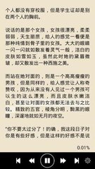 爱游戏体育app官网